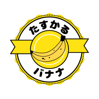 家庭用壁掛けエアコンクリーニング