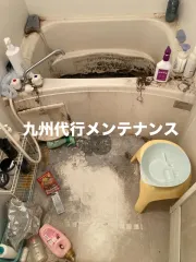 ⭐︎お風呂のお掃除⭐︎お掃除のお困り事は当店におまかせください