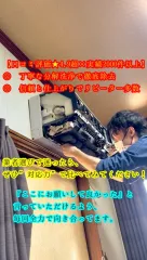 1件1件、心を込めて。大量対応ではない、あなたのためのエアコンクリーニング