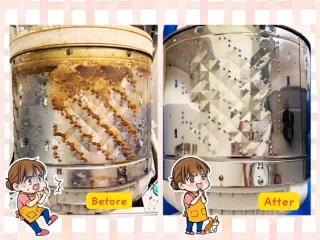 【埼玉県限定】奥の奥までスッキリ！プロが仕上げる縦型洗濯機クリーニング★