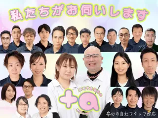 天井埋め込み4方向エアコン分解高圧洗浄＋α