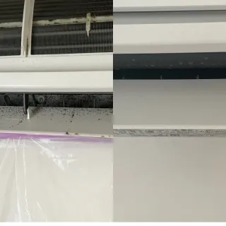 エアコンクリーニング　お掃除付き+1,000円のお店