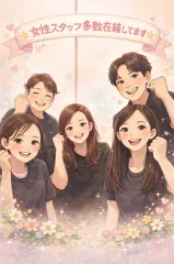 お掃除機能付きエアコン　優しいエコ洗剤使用してます✨