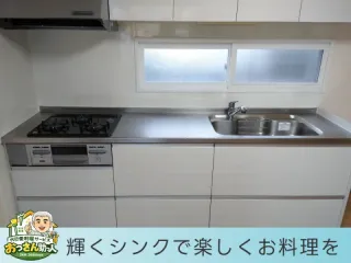 《1日1件丁寧施工》シンク・コンロの黒ずみやくすみをスッキリ清掃