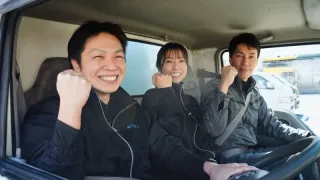 遺品整理はTry Aにお任せください！！