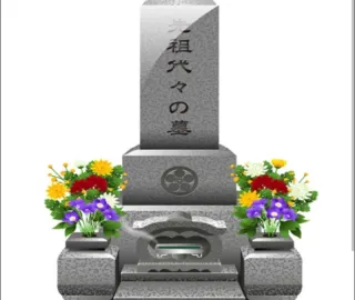 お墓参り代行、お墓の清掃、庭の掃除など