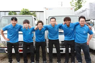 遺品整理・生前整理・空き家片付けはサイヤスへ！