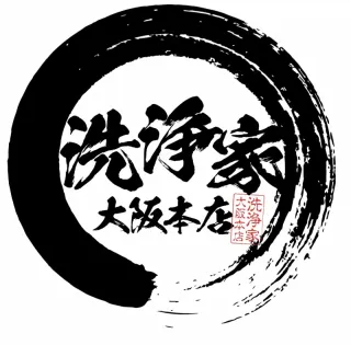 当店大人気セットプラン！水廻りフルセット！