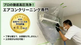 【とってもお得なサービス❗️】丁寧な対応を心がけています⭐️