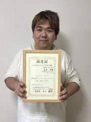 【天然植物洗剤対応】エアコンクリーニング｜複数台割引・損害保険加入済