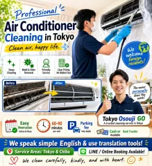 Air Conditioner Cleaning in Tokyo