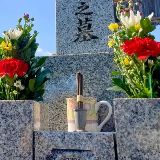 お墓参り代行・清掃｜お花・お供え・お手紙線香・写真付きPDF報告