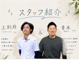 【ドラム】洗濯機洗浄（通常分解／完全分解）