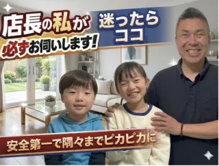【シロッコファンまで】レンジフード分解洗浄|固まった油汚れを除去