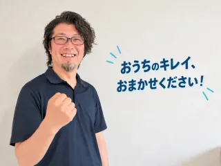 【福岡市・近郊エリア限定】縦型洗濯機を分解洗浄！洗濯槽の汚れを徹底クリーニング