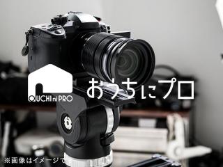  ブライダルビデオ/ステージ/発表会/PR動画の撮影・編集