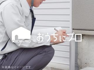 網戸の新規取付　特別キャンペーン　1枚6200円(税込)～