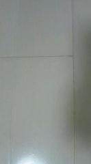 After image