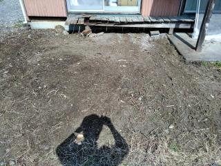 After image