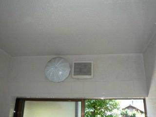 After image