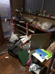 After image