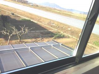 After image