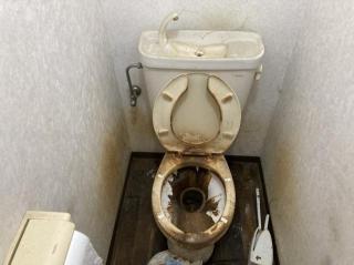 Before image