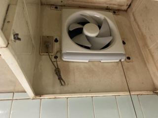 After image