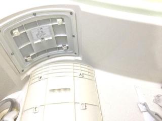 After image