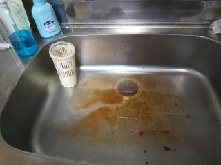 Before image