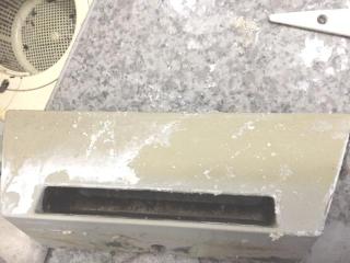 After image