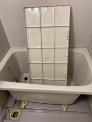 After image