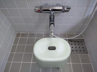 After image