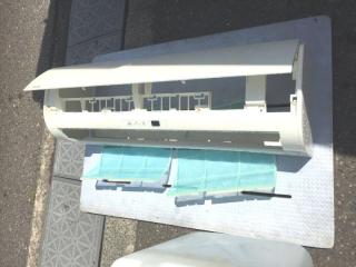 After image