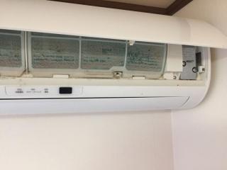 Before image