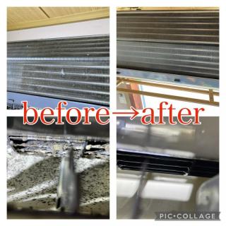 After image
