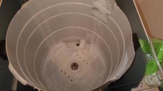 After image