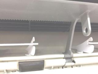 After image