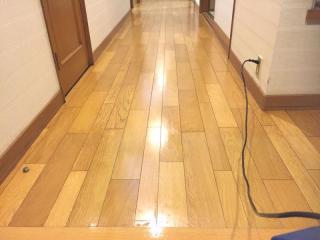 After image