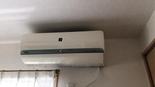 Before image