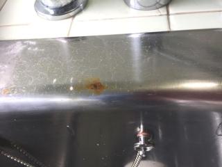 Before image