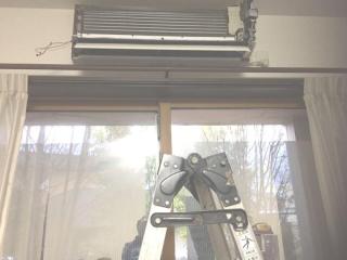 Before image