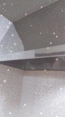 After image