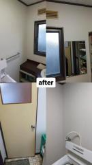 After image