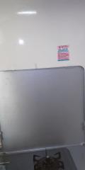 After image