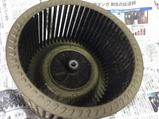 Before image