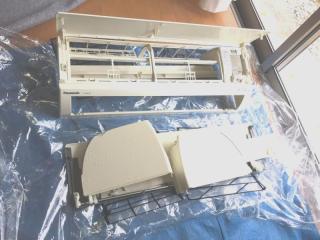 After image