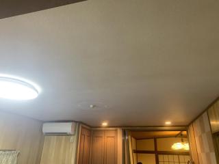 After image