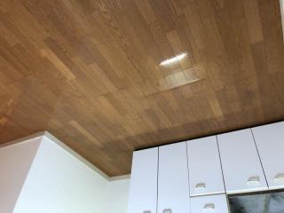 After image