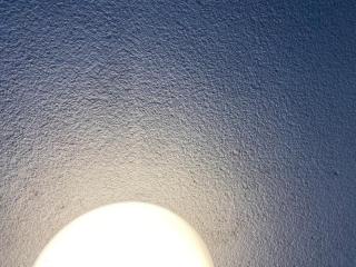 After image